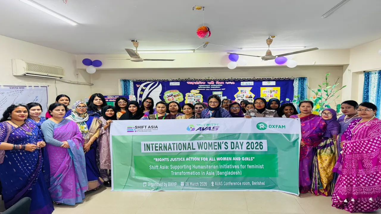 আন্তর্জাতিক নারী দিবস : ‘আভাস’ ও ‘সিফট এশিয়া’ প্রকল্পের নারীবাদী সংলাপ