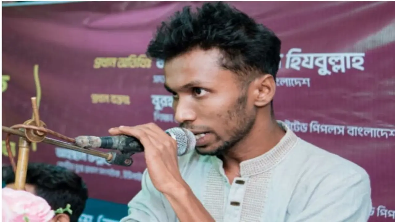 "আপ বাংলাদেশ" বরিশাল মহানগরের যুগ্ম সদস্য সচিব শাহরিয়ার মিরাজের পদত্যাগ