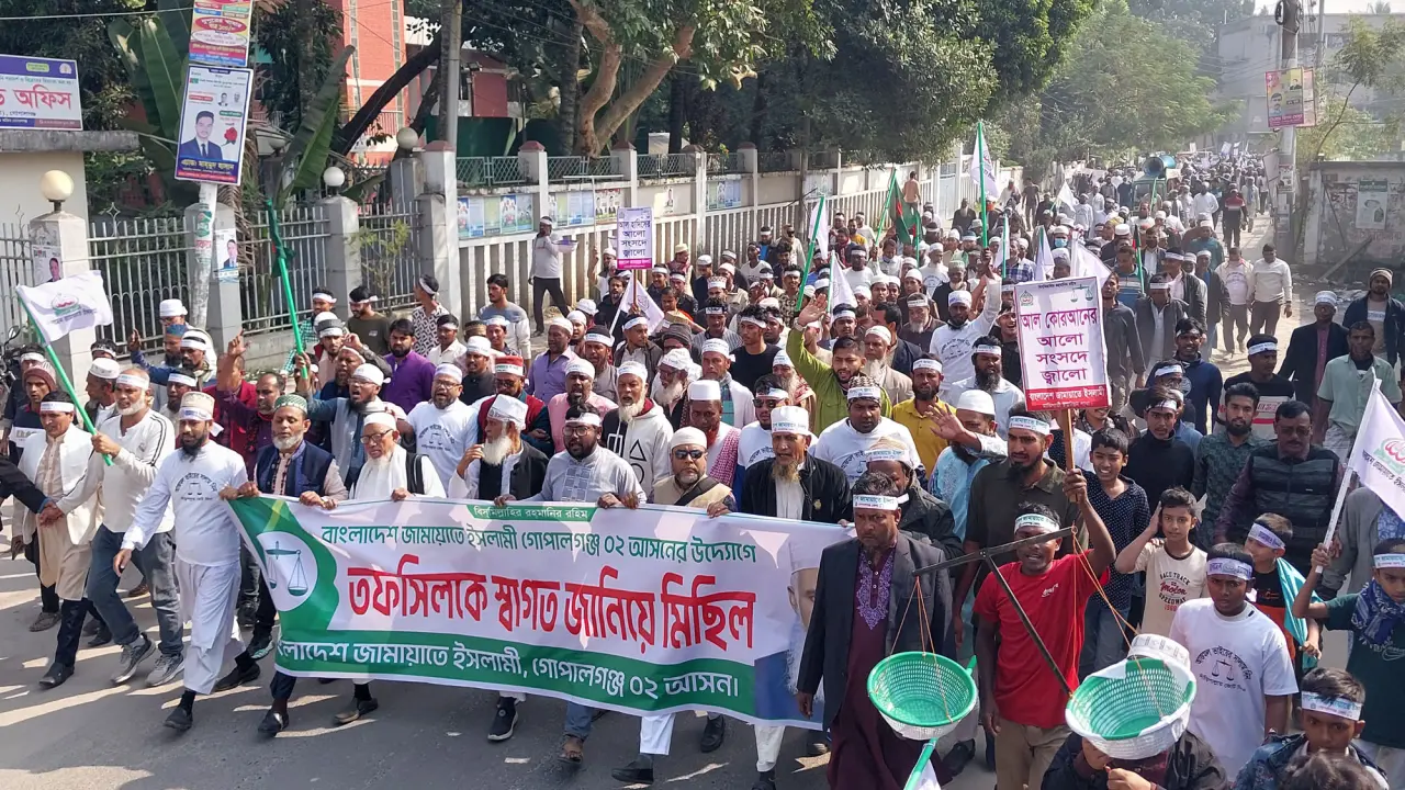 আপনাদের সকলকে নিয়ে আমরা জান্নাতে এক সাথে যেতে চাই, প্রজাতন্ত্রের কর্মচারীরা আমাদেরকে ভালবাসে-জামায়াতে প্রার্থীরা