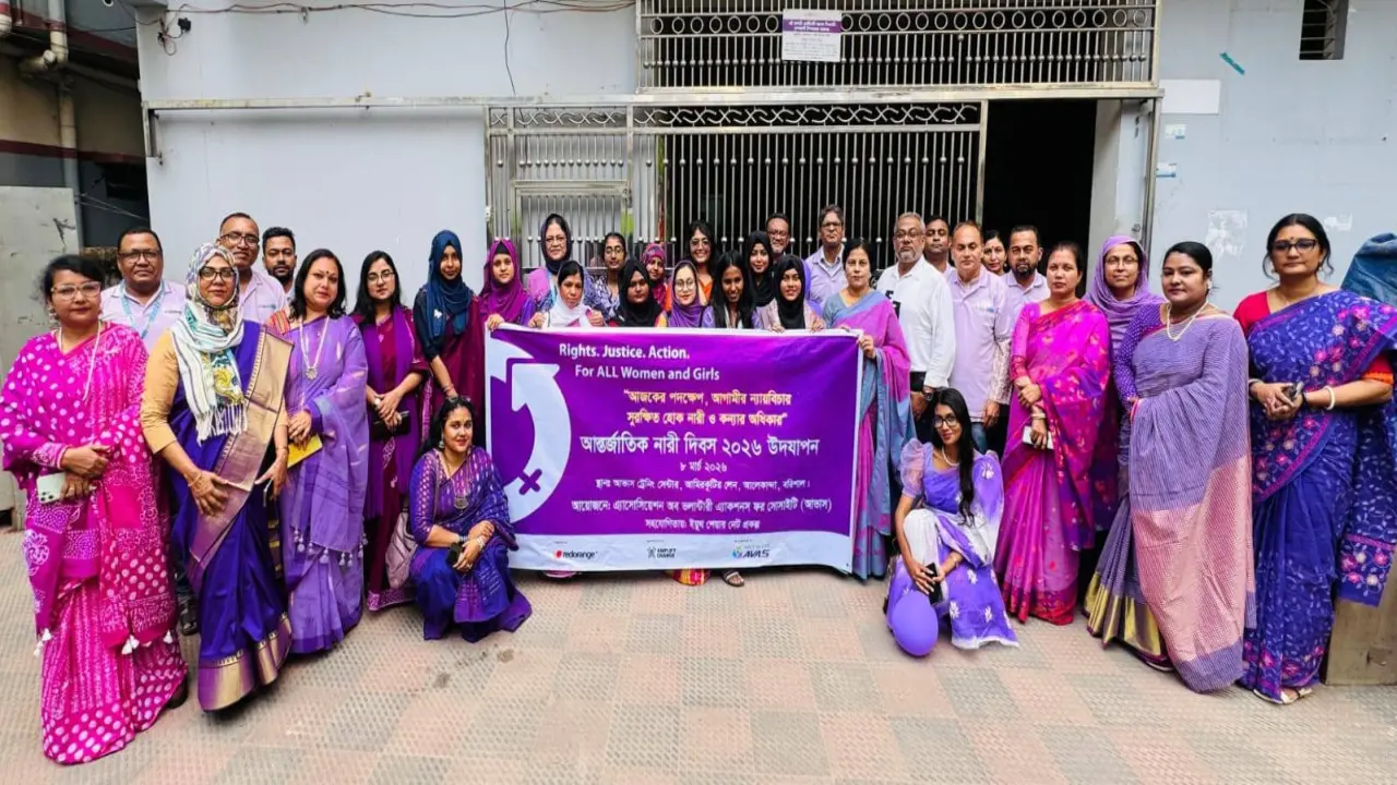 আভাসের আয়োজনে তরুণদের ভাবনা ও অঙ্গীকারে আন্তর্জাতিক নারী দিবস উদযাপন
