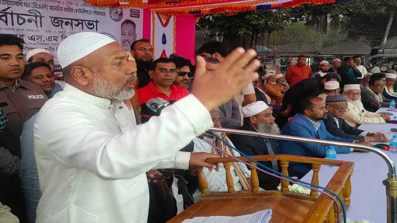 আওয়ামী লীগ নিষিদ্ধের আন্দোলনে বিএনপি যোগদান করে নাই- এস এম জিলানী