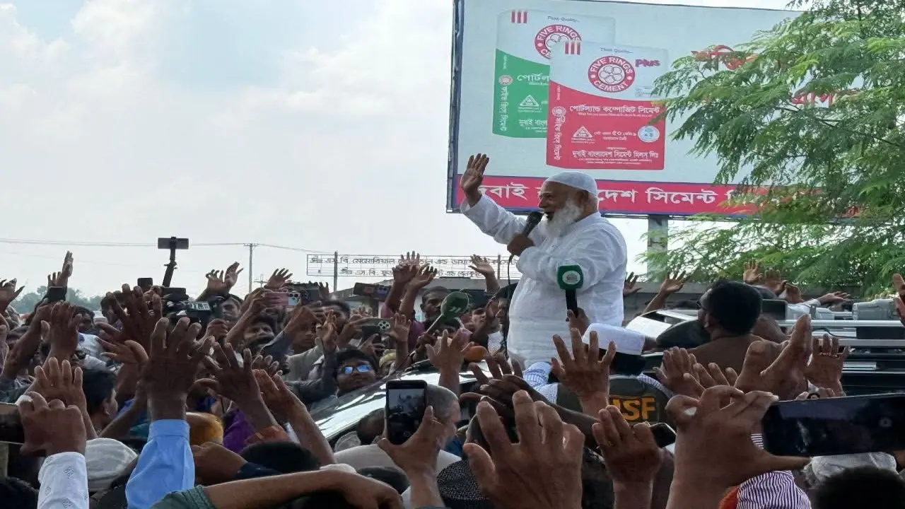 আওয়ামী লীগের দূর্গে জামায়াতে ইসলামীর লংমার্চ  জনগনের রায়কে অগ্রাহ্য করলে সরকারকে চরম মূল্য দিতে হবে-জামায়াত আমির
