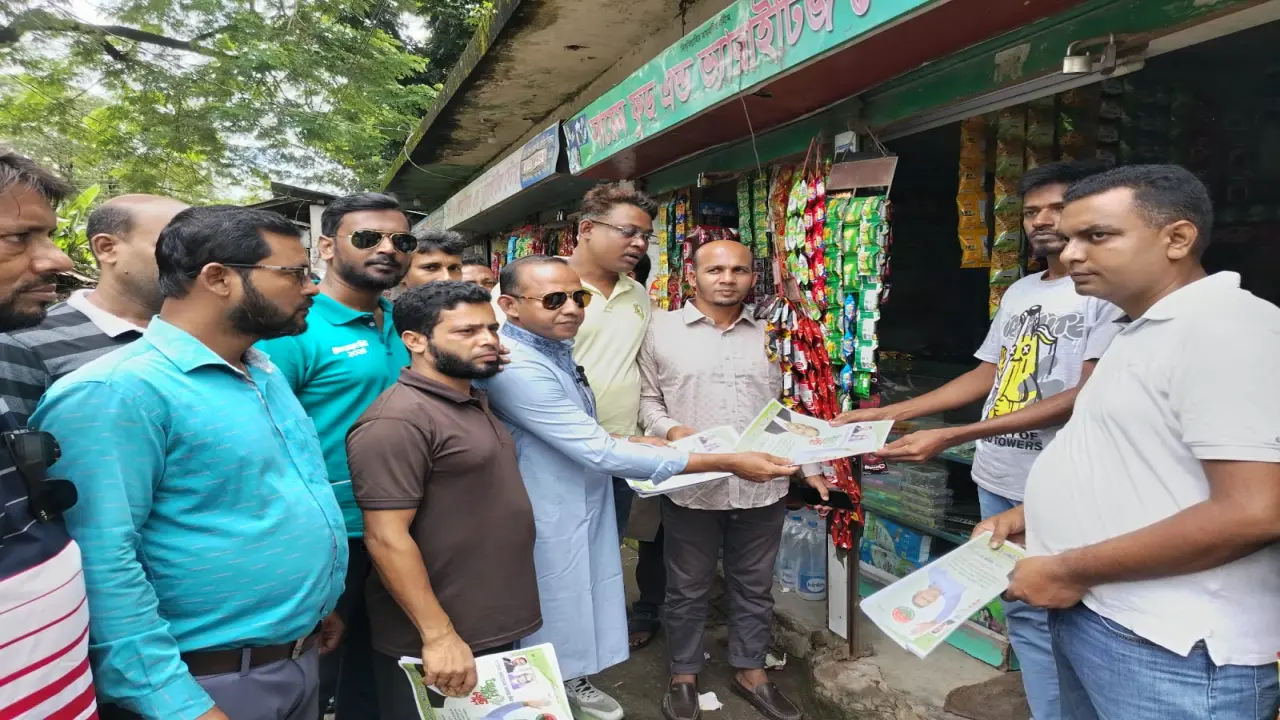 বাবুগঞ্জে যুবদলের ধারাবাহিক কর্মসূচি : চাঁদপাশা ইউনিয়নে জনসংযোগ কার্যক্রম