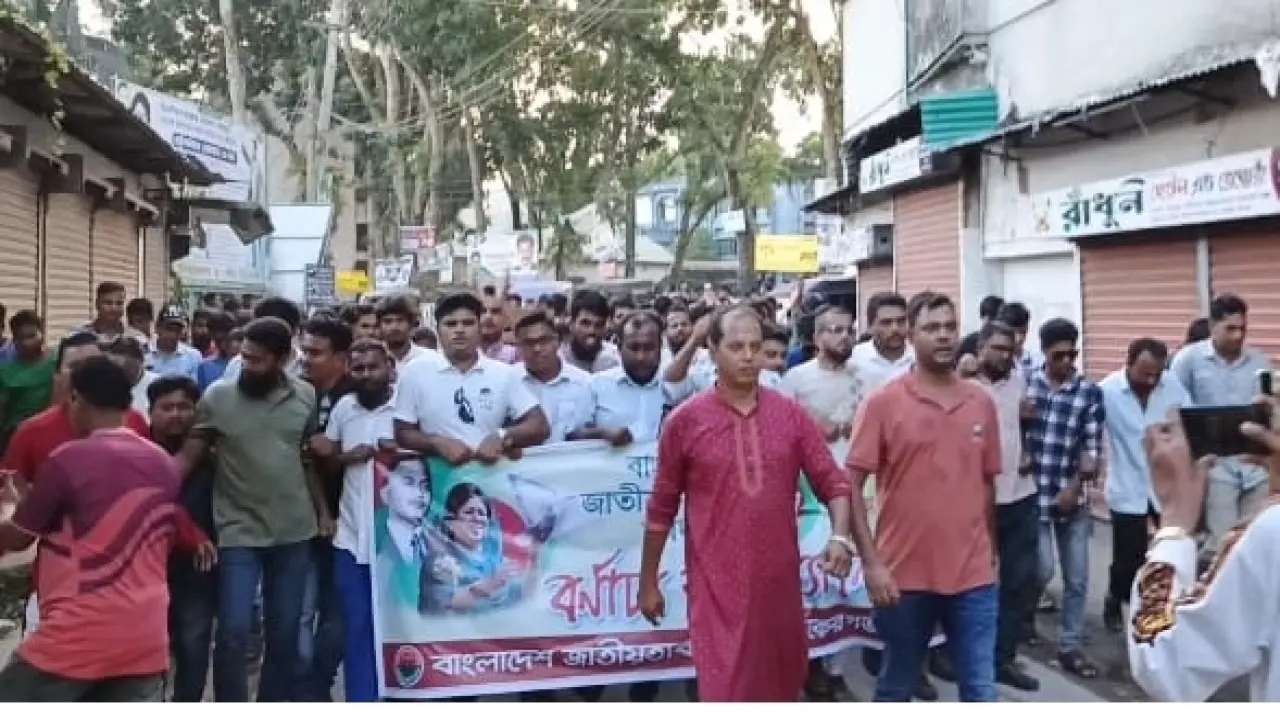 বাকেরগঞ্জে প্রতিষ্ঠাবার্ষিকীতে পৌর যুবদলের র‍্যালি ও আলোচনা সভা