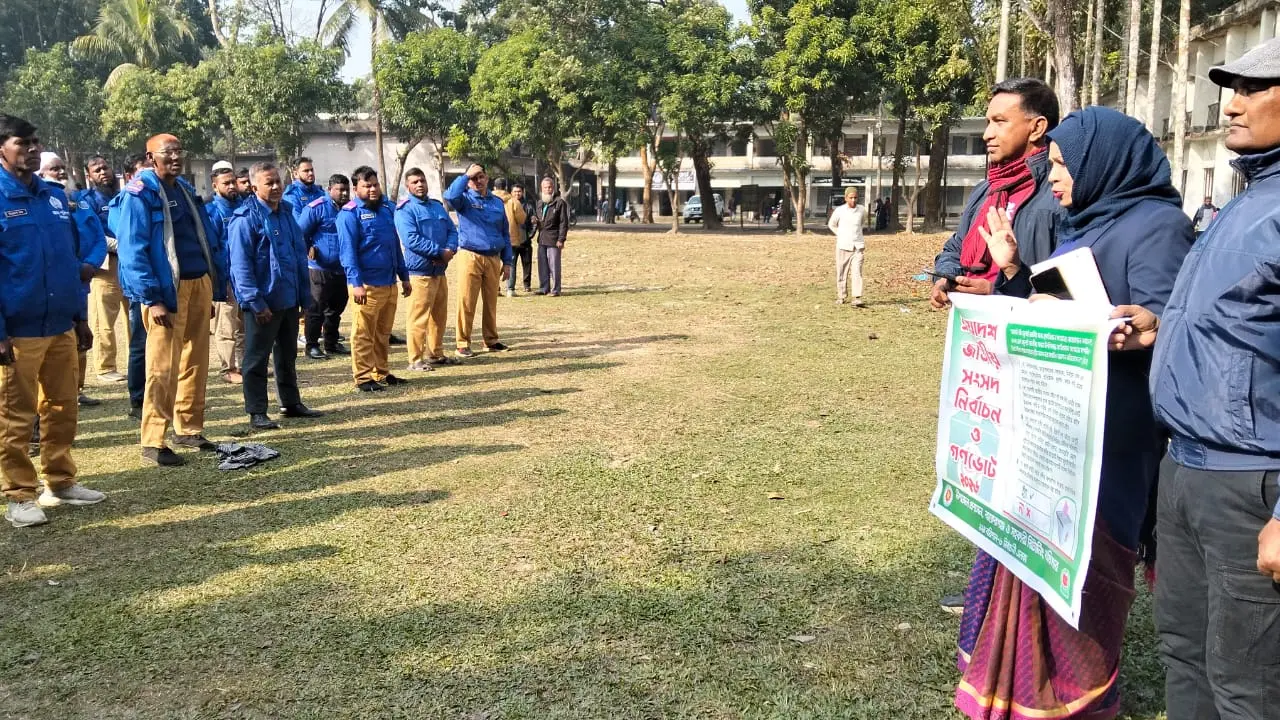বাকেরগঞ্জে ত্রয়োদশ জাতীয় সংসদ নির্বাচন ও গণভোট উপলক্ষে গ্রাম পুলিশদের নিয়ে প্রচারণা সভা