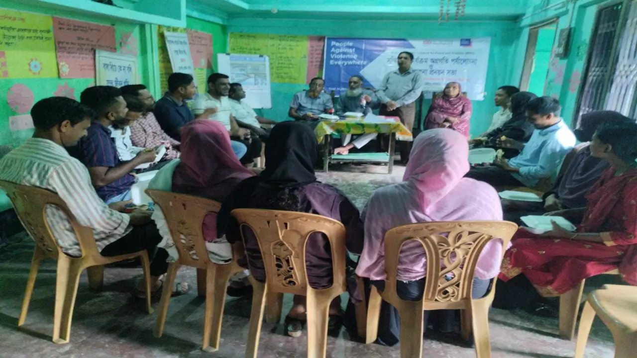 বালাগঞ্জে দি হাঙ্গার প্রজেক্টের উদ্যোগে পিএফজির  ত্রৈমাসিক সভা অনুষ্ঠিত