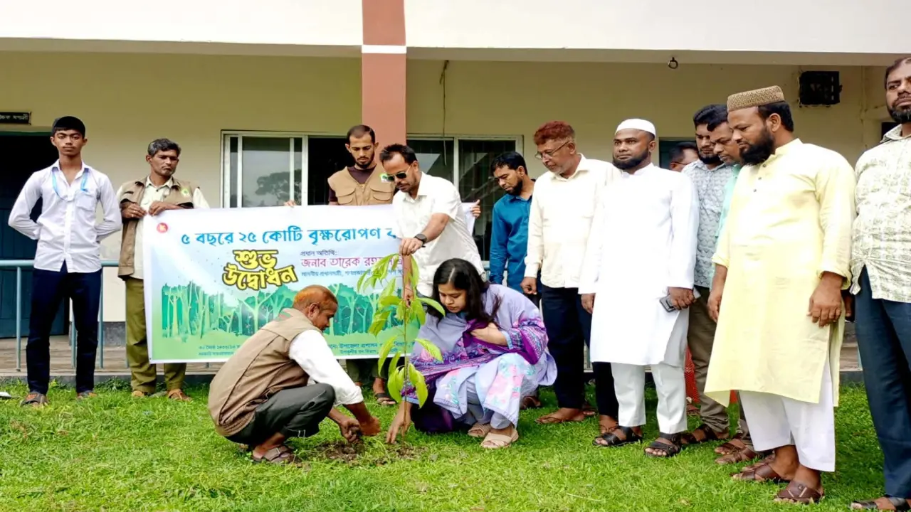 বামনায় দেশব্যাপী বৃক্ষরোপণ কর্মসূচির শুভ উদ্বোধন