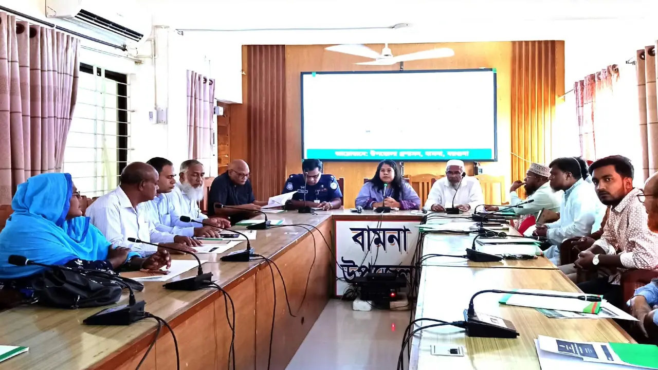 বামনায় ‘মৌজা ও প্লটভিত্তিক জাতীয় ভূমি জোনিং’ বিষয়ে অবহিতকরণ কর্মশালা