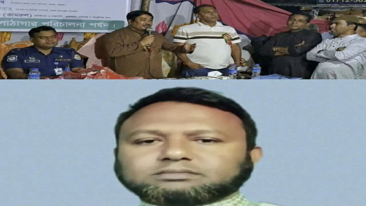 বামনায় প্রতিশ্রুতি রক্ষা করলেন শিল্পপতি রুহুল   আমিন শরীফ: চেচান স্কুলে নতুন শিক্ষক নিয়োগ