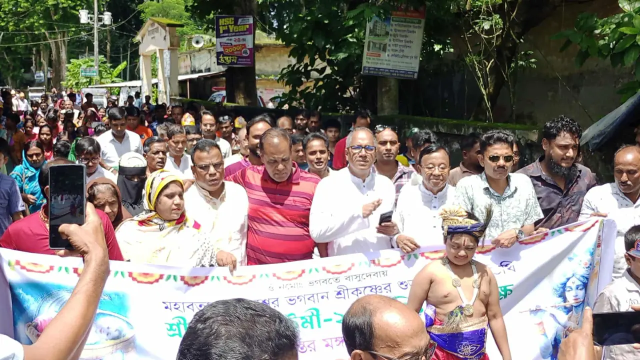 বামনায় শুভ জন্মাষ্টমী উপলক্ষে র‍্যালি ও আলোচনা সভা