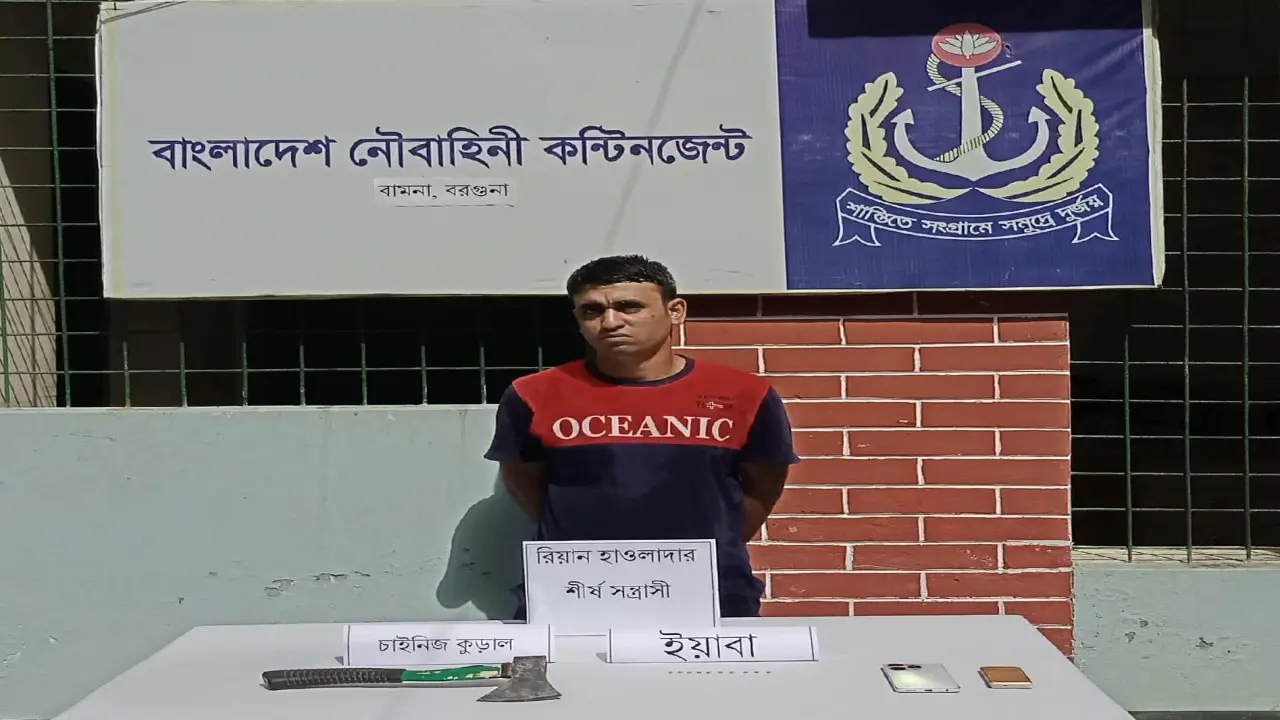 বামনায় চাইনিজ কুড়াল ও ই*য়া*বাসহ আটক ১