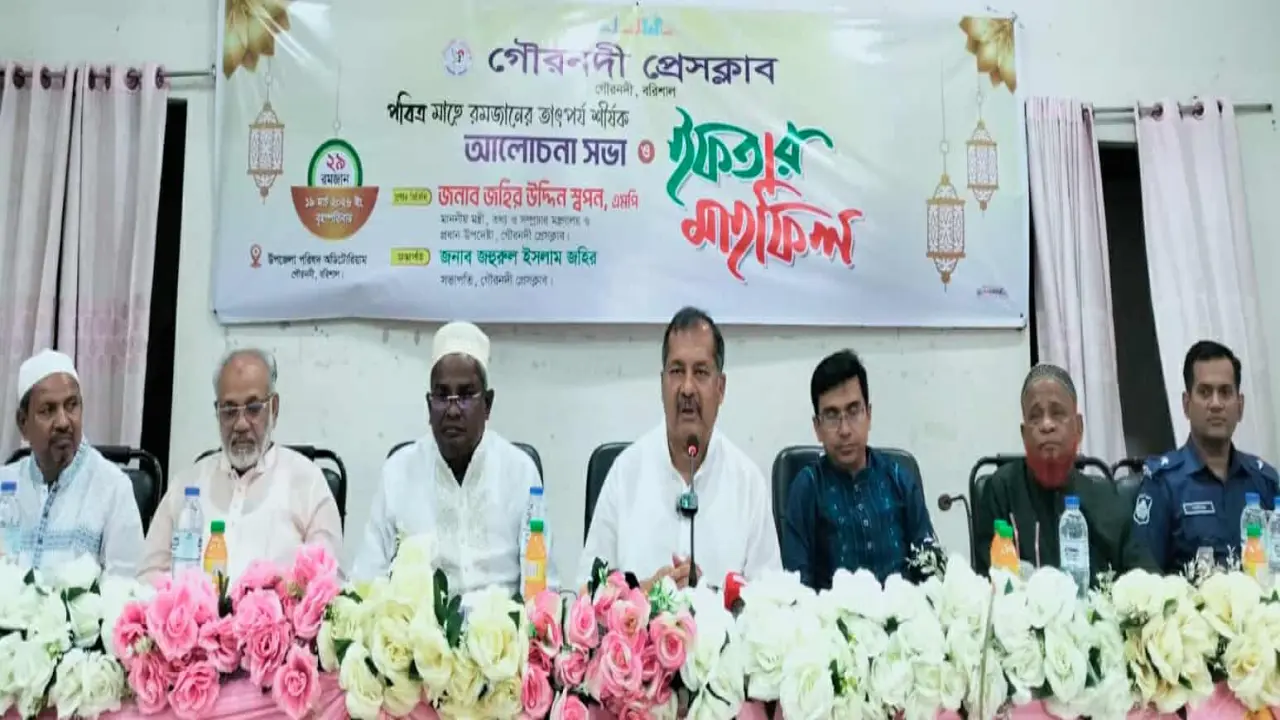 বাংলাদেশ টেলিভিশনের প্রতি মানুষের আস্থা নাই -তথ্যমন্ত্রী