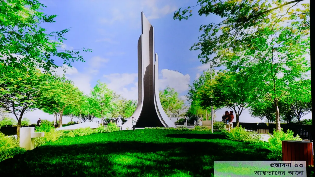 বেরোবিতে শহিদ আবু সাঈদ স্মৃতিস্তম্ভের 3D মডেল প্রদর্শন ও আলোচনা সভা অনুষ্ঠিত