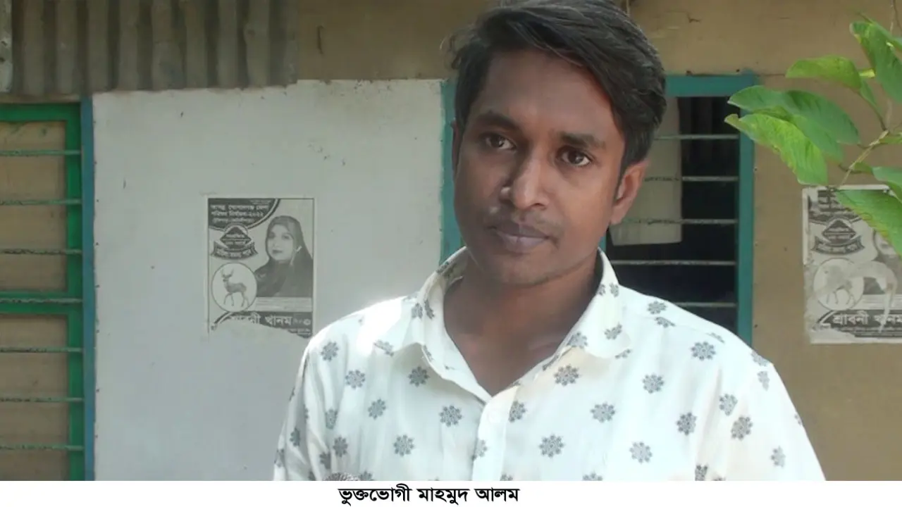 বিদেশে নেয়ার কথা বলে ৭ পরিবারের কাছ থেকে অর্ধকোটি টাকা হাতিয়ে নিয়েছে প্রতারক বাবু