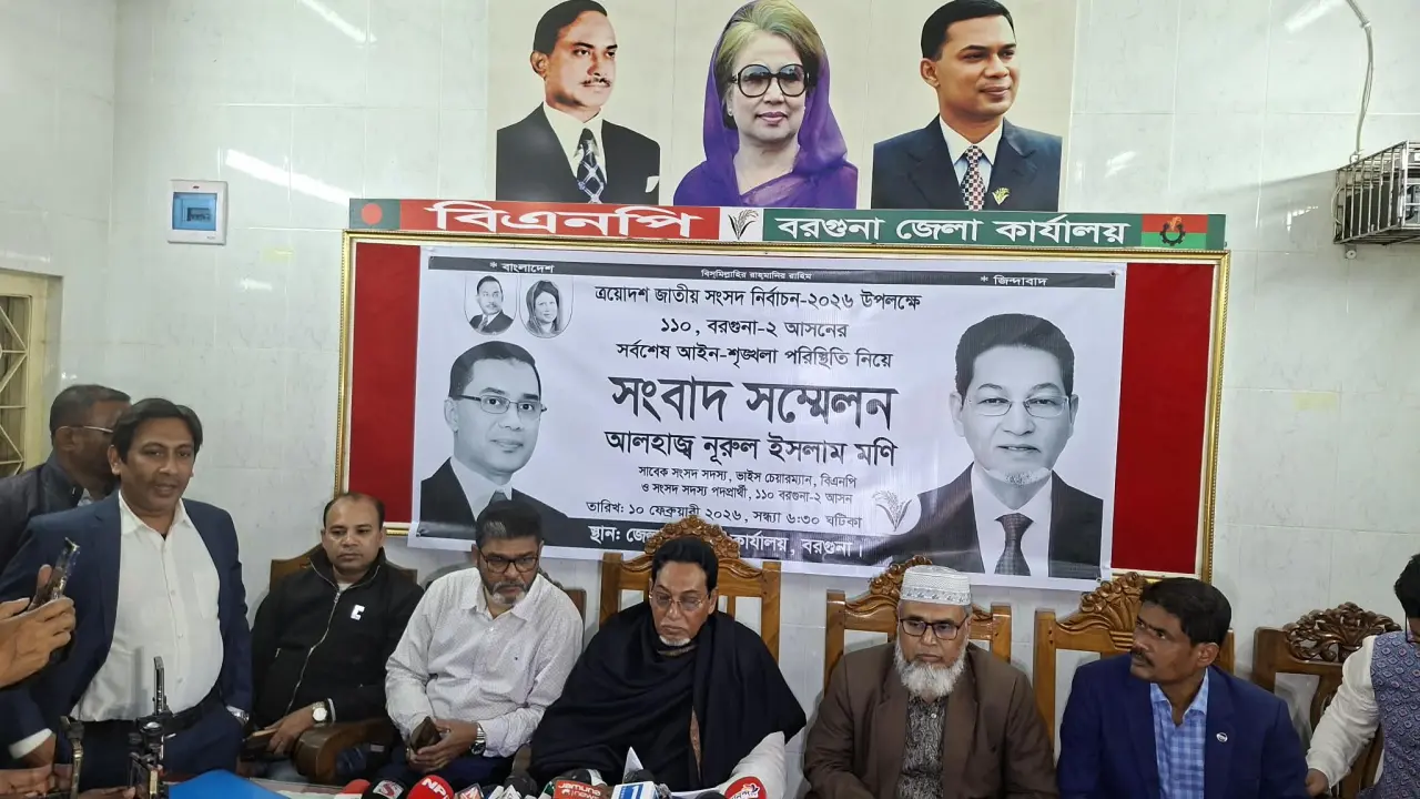 বিএনপি প্রার্থী নুরুল ইসলাম মনির সংবাদ সম্মেলন: জামায়াত প্রার্থীর অভিযোগের প্রতিবাদ, আচরণবিধি লঙ্ঘনের অভিযোগ