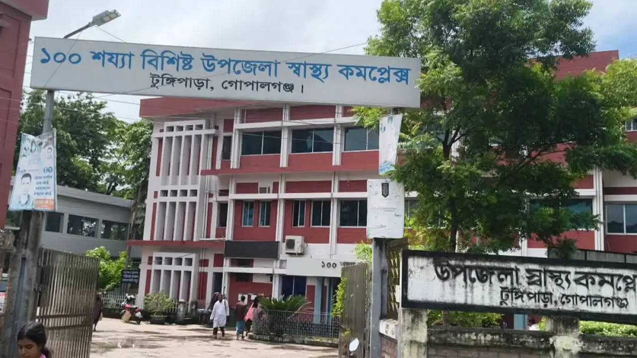 বিল থেকে জাল উঠানোর অনুমতি দিয়েছে কে-বলে দুই গ্রাম পুলিশকে মারপিট