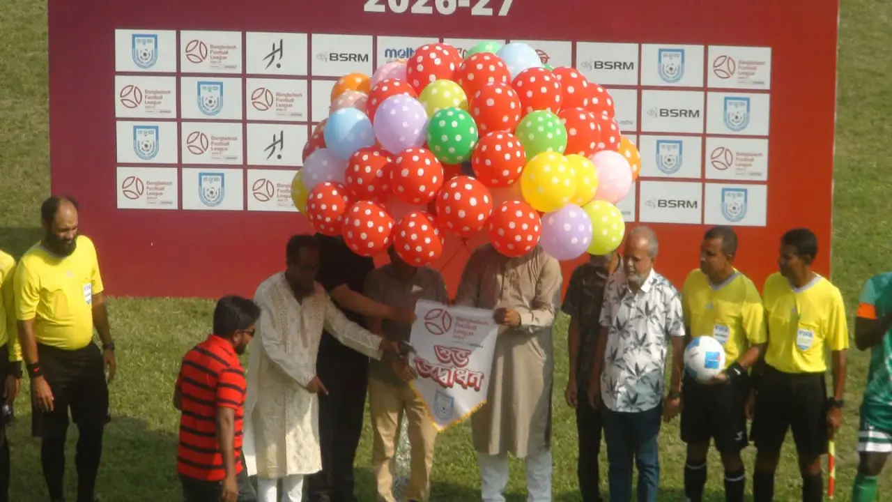 বিপিএল ফুটবল : গোপালগঞ্জে স্বাগতিক ব্রাদার্স ইউনিয়নকে ৩-০ গোলে উড়িয়ে দিয়েছে সিটি ক্লাব