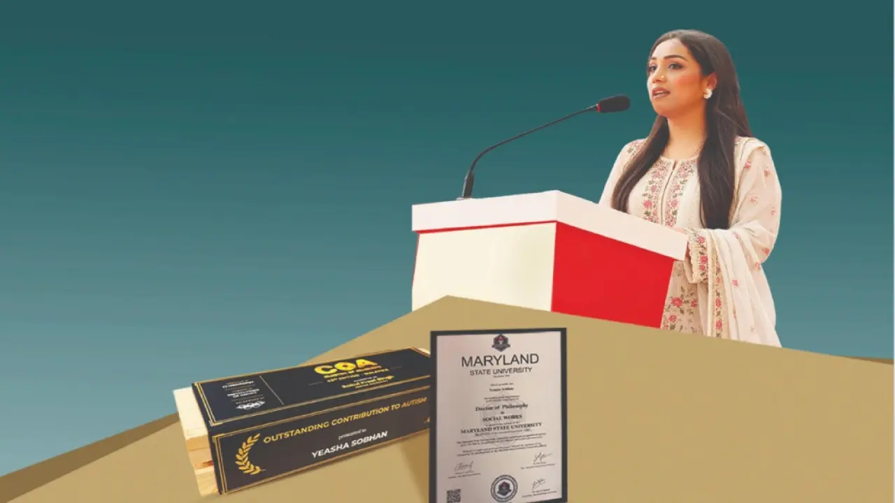 বিশেষ চাহিদাসম্পন্ন শিশুদের জন্য কাজের আন্তর্জাতিক স্বীকৃতি ইয়াশা সোবহানের