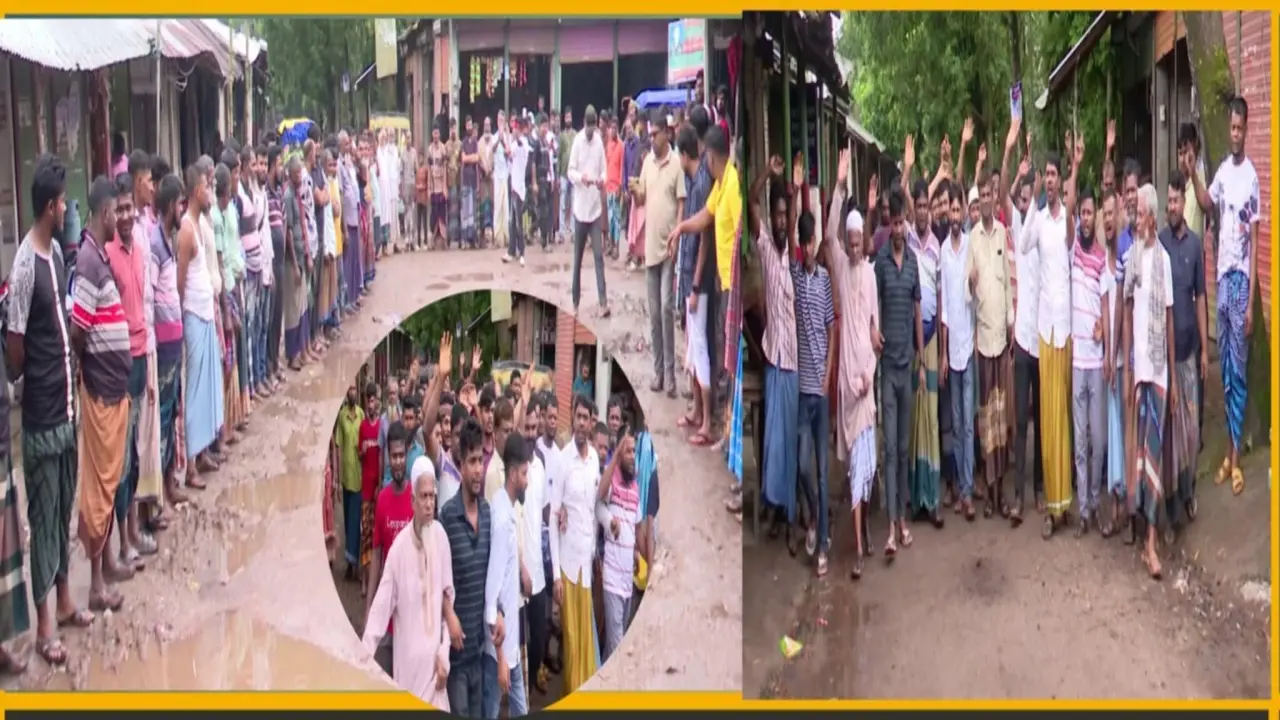 বোরহানউদ্দিনে বেনামী অভিযোগের প্রতিবাদে মানববন্ধন ও বিক্ষোভ