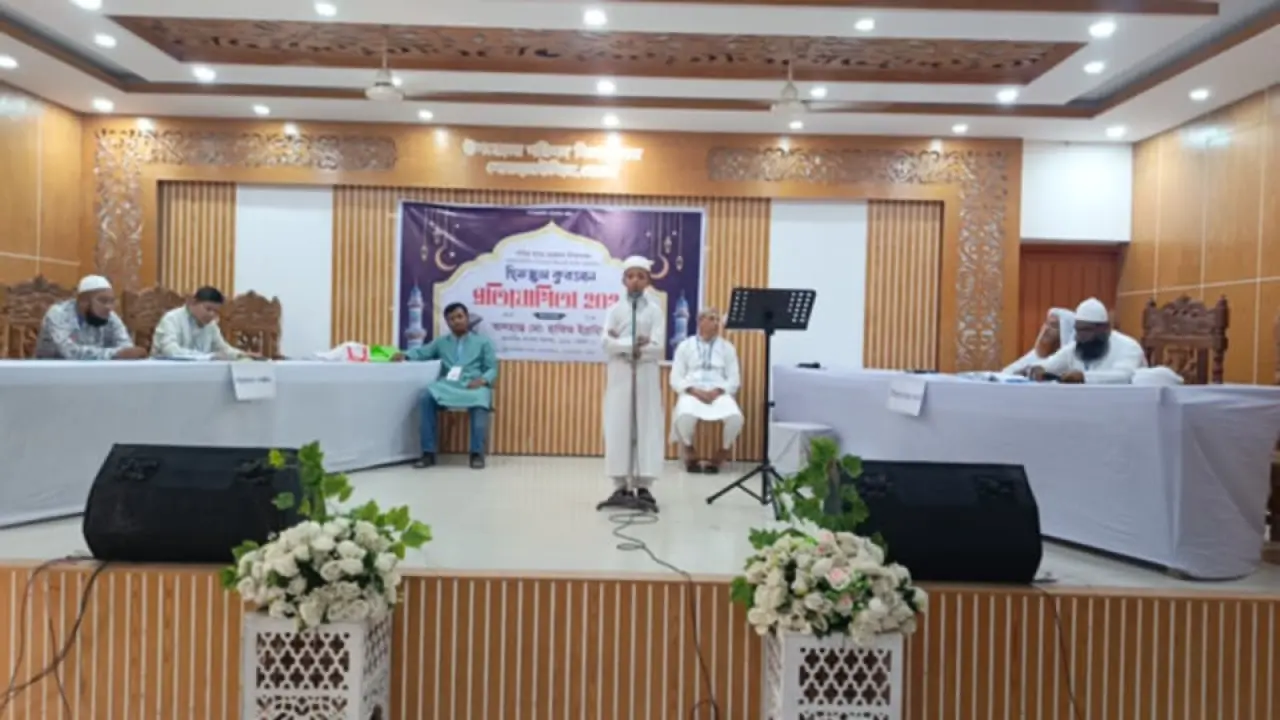 বোরহানউদ্দিনে হিফজুল কোরআন প্রতিযোগিতা ২০২৬ উদ্বোধনী অনুষ্ঠান অনুষ্ঠিত