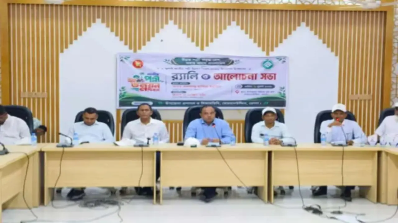 বোরহানউদ্দিনে নানা আয়োজনে জাতীয় পল্লী উন্নয়ন দিবস-২০২৬ উদযাপিত