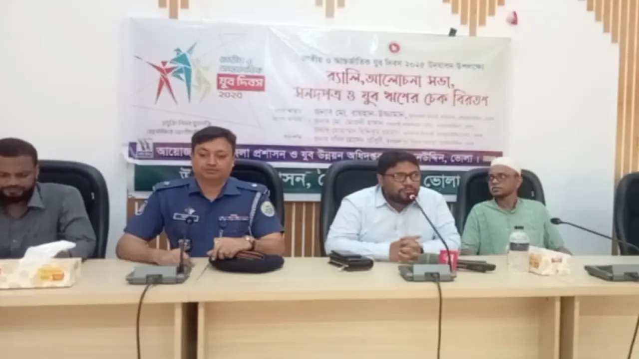 বোরহানউদ্দিনে নানা আয়োজনে জাতীয় যুব দিবস উদযাপিত