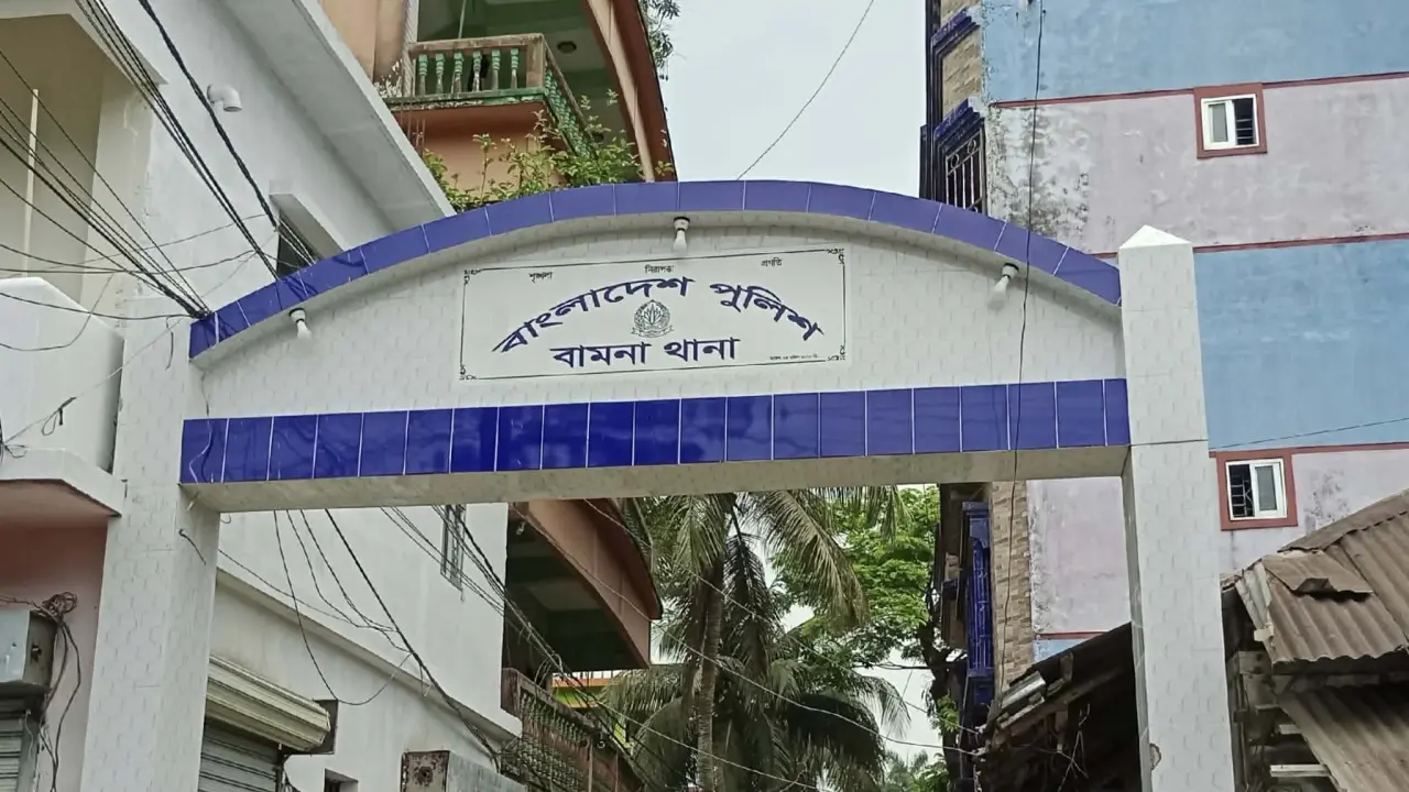 বরগুন ​বামনার ইয়াবা ও গাঁজাসহ ৩ মাদক ব্যবসায়ী গ্রেফতার