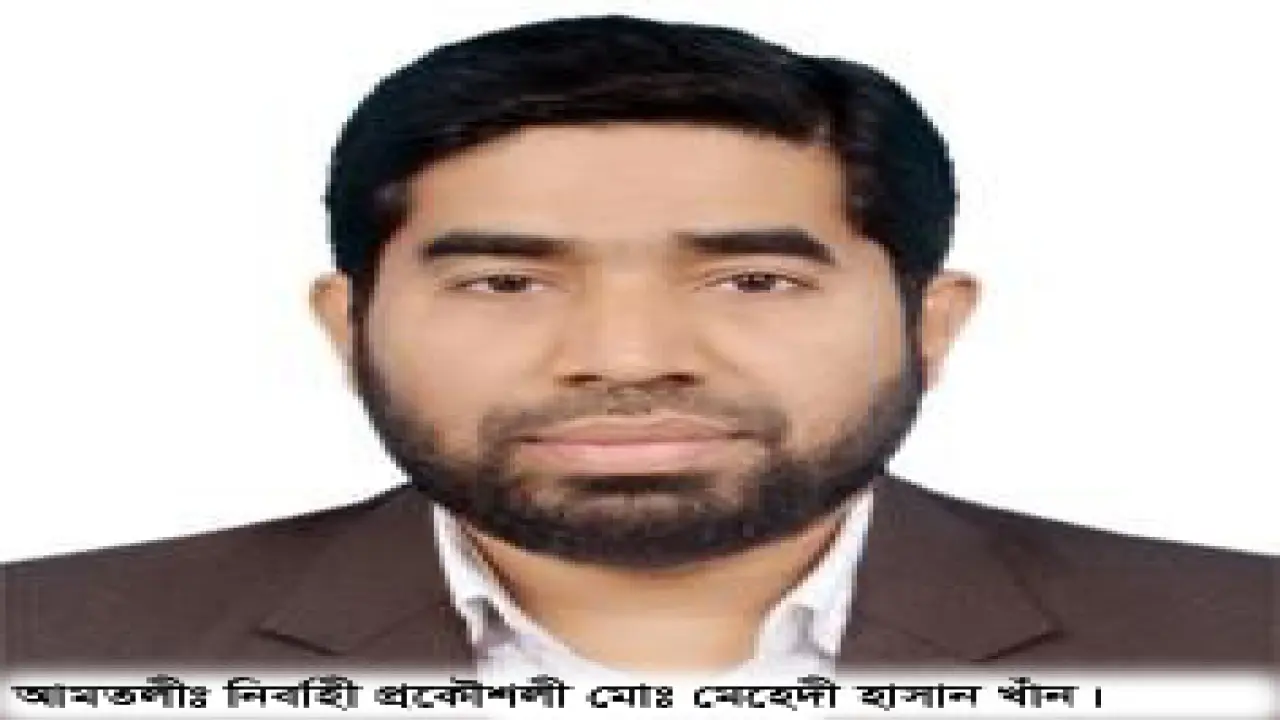 বরগুনা নির্বাহী প্রকৌশলীর বিরুদ্ধে কাজ আওয়ামীলীগদের পাইয়ে দেয়ার অভিযোগ, তদন্তের নির্দেশ প্রধান প্রকৌশলীর
