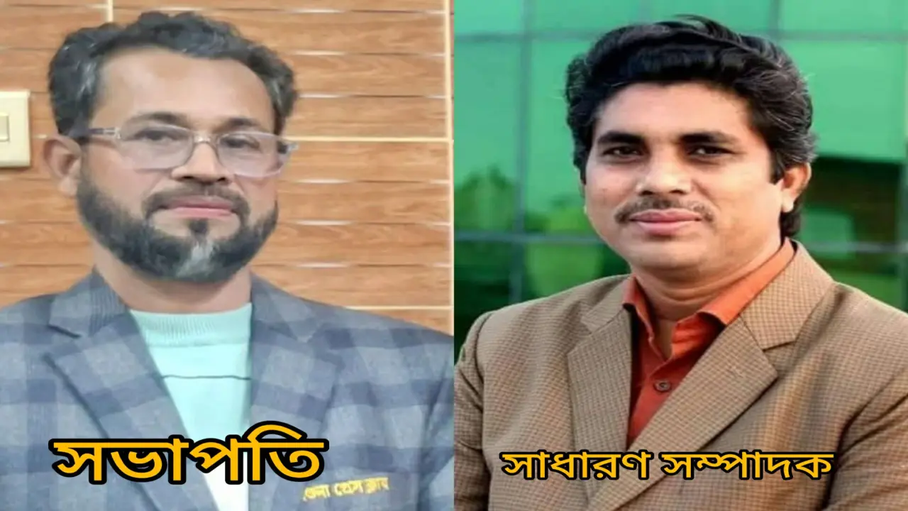 বরগুনা প্রেসক্লাবের নতুন কমিটি: সভাপতি হাফিজ, সাধারণ সম্পাদক সালেহ