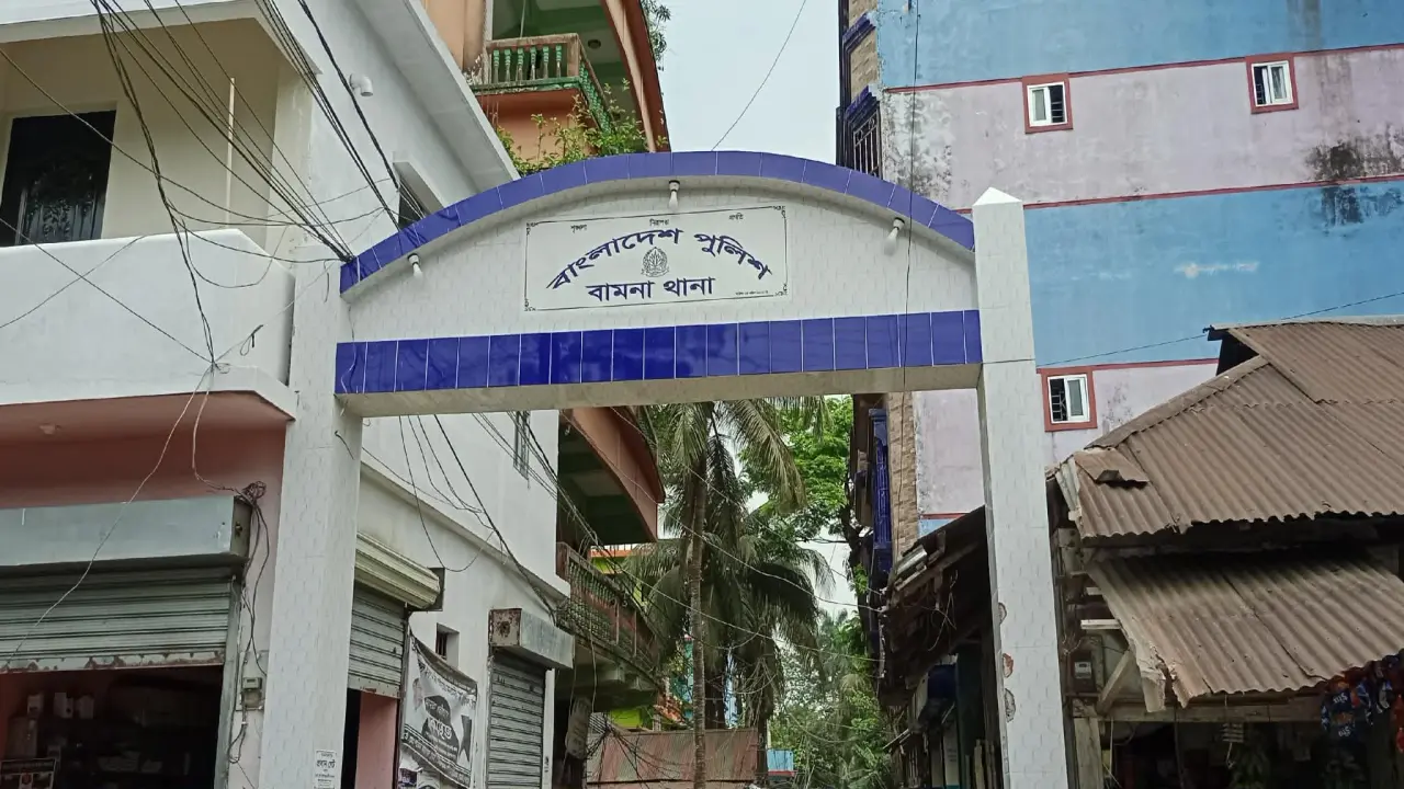 বরগুনার বামনায় গৃহবধূকে ধর্ষণের অভিযোগ, স্বামীসহ ৩ জনের বিরুদ্ধে মামলা