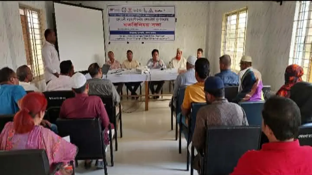 বরগুনার তালতলী বহুঅংশীজনীয় মৎস্যজীবী প্ল্যাটফর্মের মতবিনিময় সভা অনুষ্ঠিত