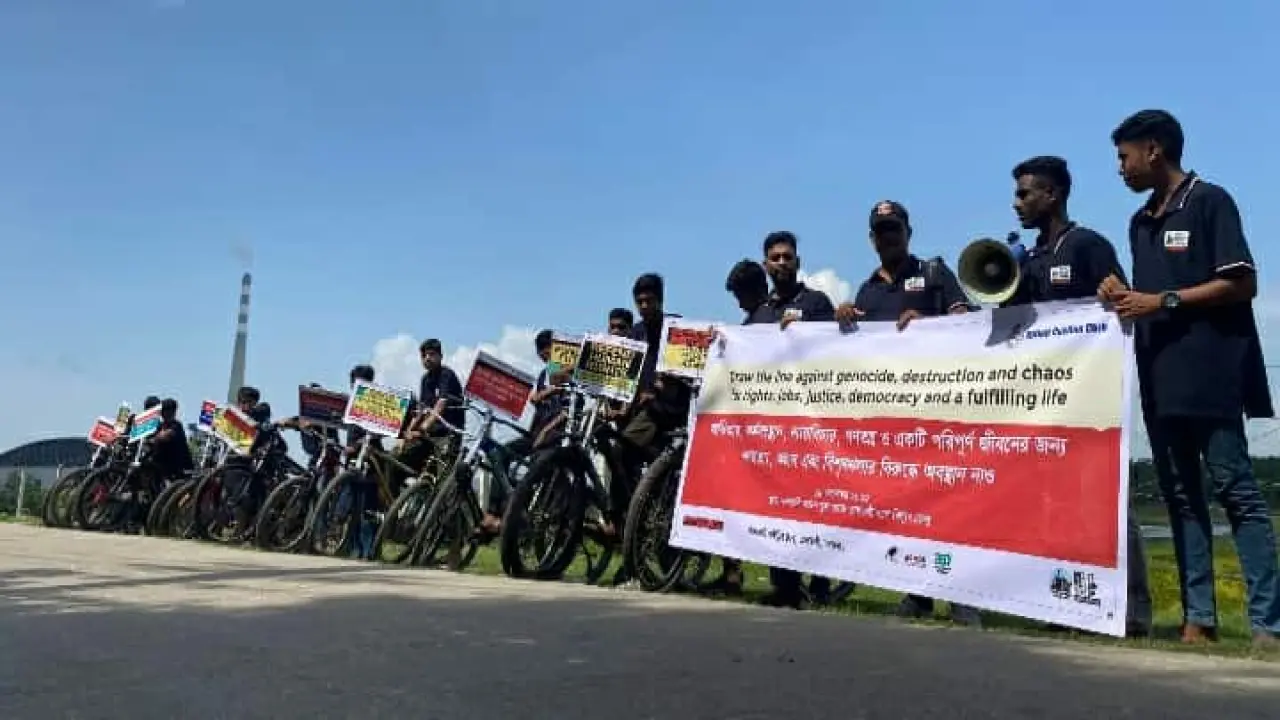 বরগুনার তালতলীতে জলবায়ু পরিবর্তনের ঝুঁকি মোকাবেলায় কার্যকর পদক্ষেপের দাবিতে সাইকেল র‍্যালি