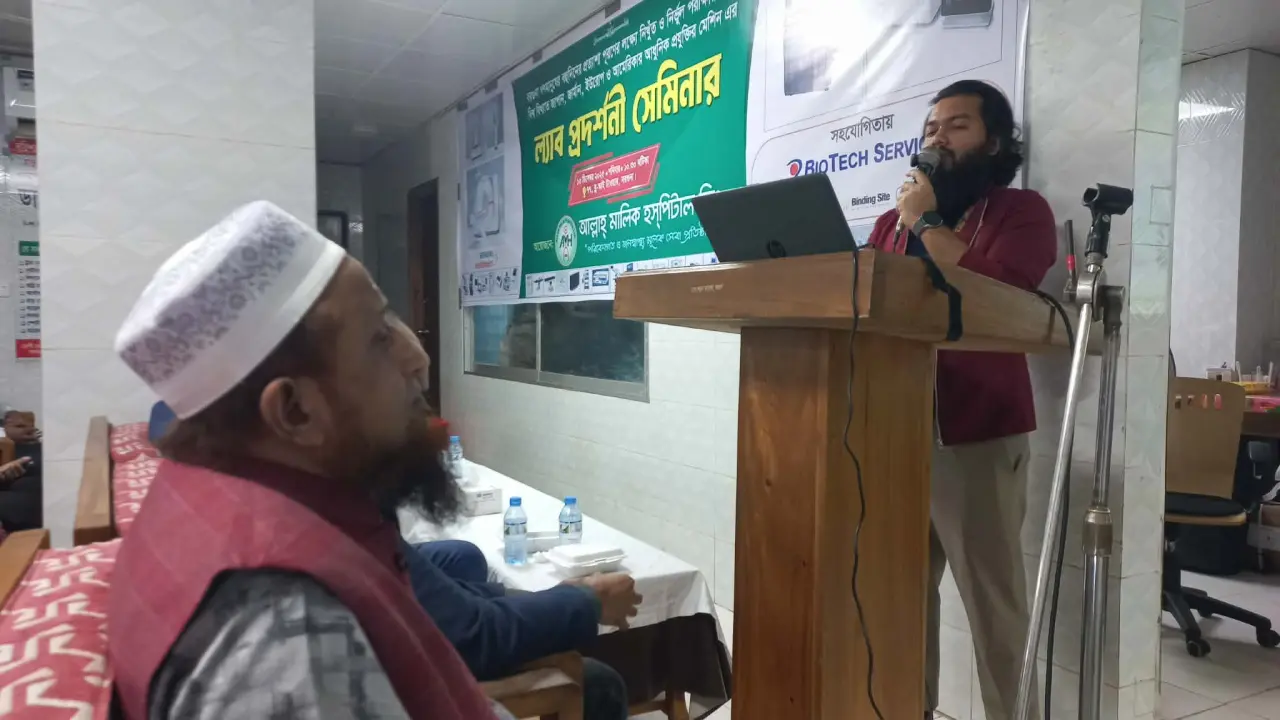 বরগুনায় আধুনিক প্রযুক্তিনির্ভর ল্যাব মেশিনের প্রদর্শনী, অংশ নেন বিশেষজ্ঞরা