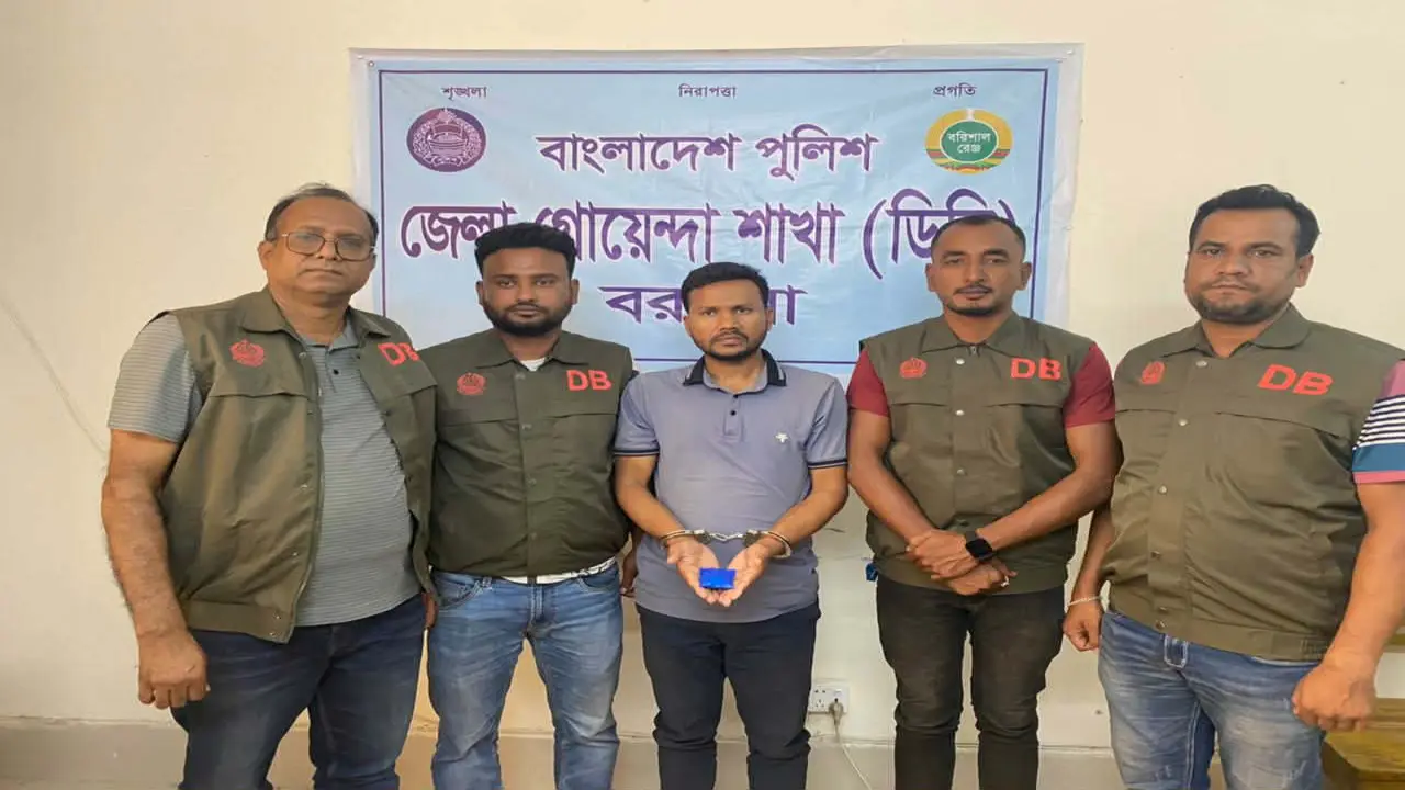 বরগুনায় ডিবির অভিযানে ১৭০ পিস ইয়াবাসহ মাদক কারবারি গ্রেফতার
