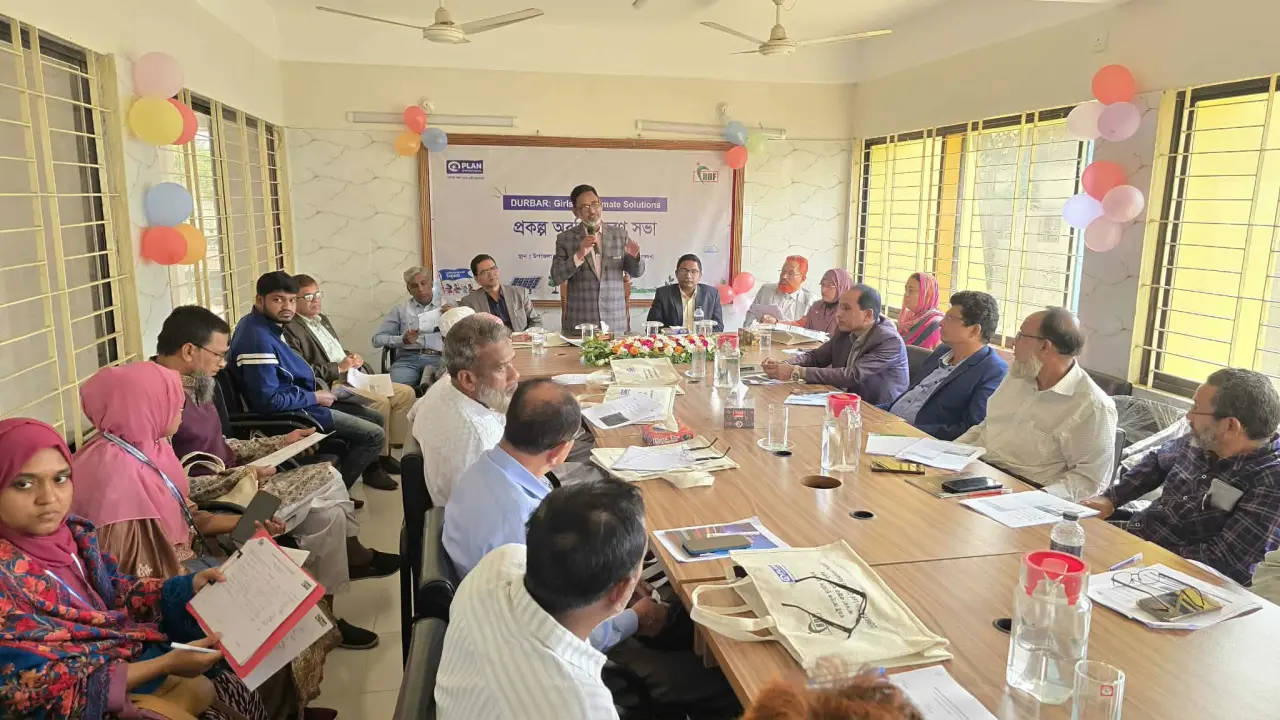 বরগুনায় দুর্বার গার্লস ক্লাইমেট সলিউশন প্রকল্পের অবহিতকরণ সভা