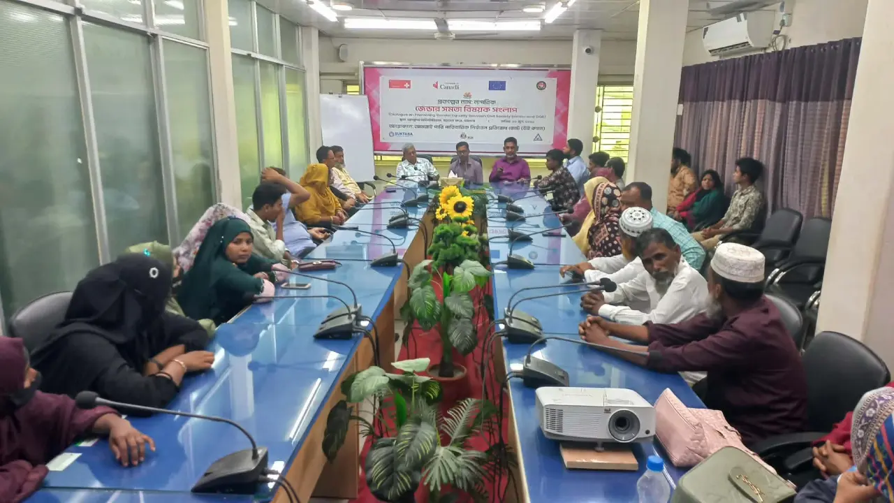 বরগুনায় জেন্ডার সমতা প্রতিষ্ঠায় নাগরিক সংলাপ অনুষ্ঠিত