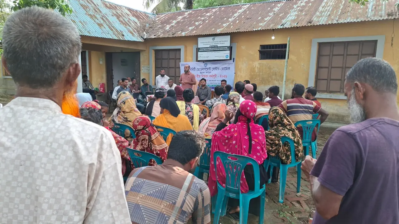 বরগুনায় কোডেকের উদ্যোগে প্রান্তিক কৃষকদের মাঝে উন্নত জাতের ধানের বীজ বিতরণ