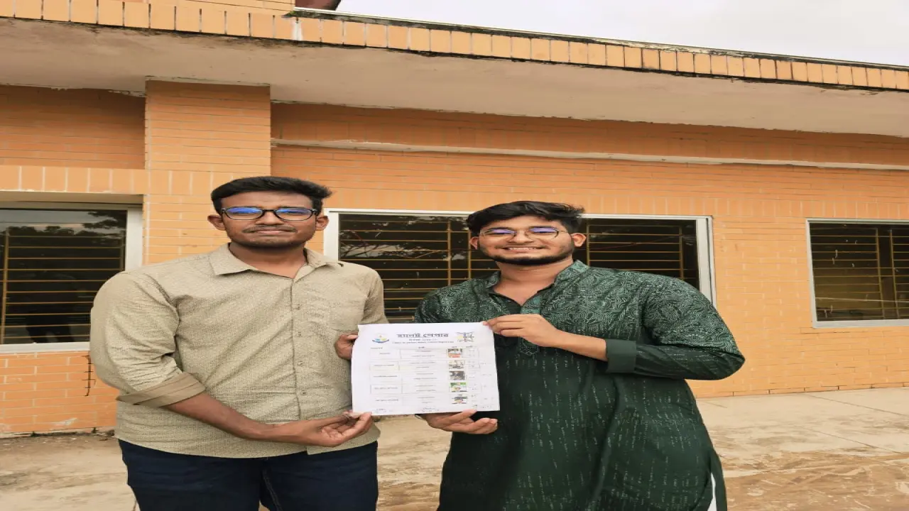 বরিশাল বিশ্ববিদ্যালয়ে বৃহত্তর চট্টগ্রাম ছাত্রকল্যাণ পরিষদের নেতৃত্বে আরাফাত-তাওহিদ