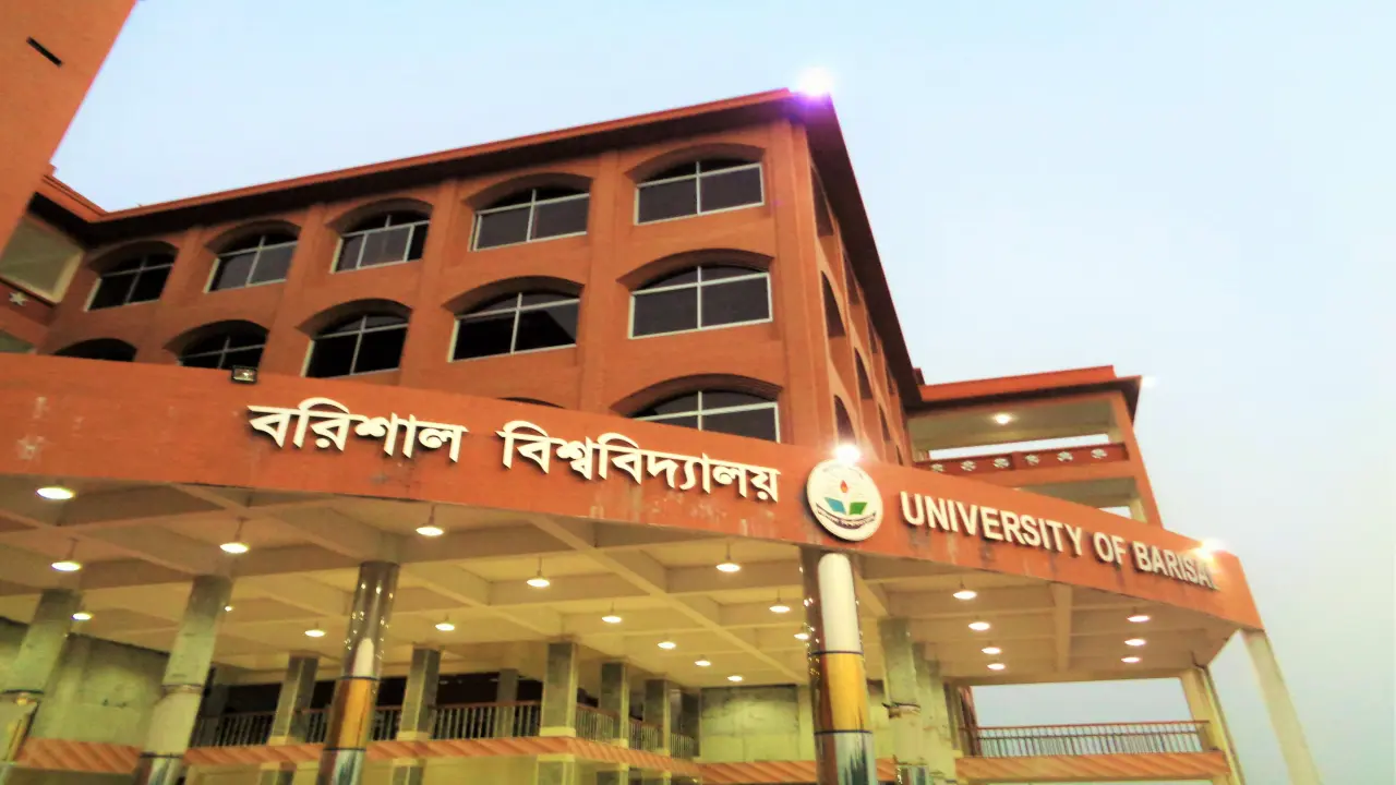 বরিশাল বিশ্ববিদ্যালয়ে রাতভর র‍্যাগিংয়ের ঘটনায় তদন্ত কমিটি গঠন