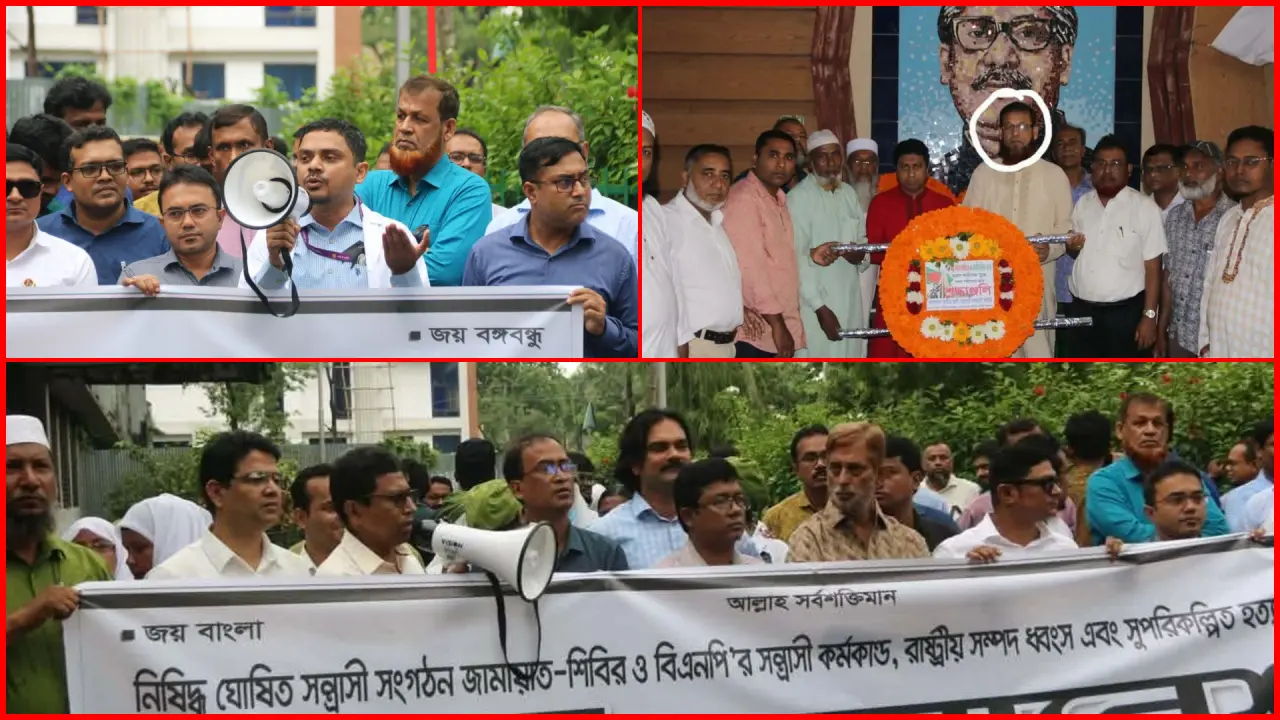 বরিশাল বিভাগীয় পরিচালক (স্বাস্থ্য) পদে স্বৈরাচার এর দোসর শান্তি সমাবেশ এর নেতৃত্ব প্রদানকারী ডা এস এম  মনিরুজ্জামান কে পদায়ন,সাধারণ ছাত্রদের আন্দোলনে অফিস ছেড়ে পলায়ন