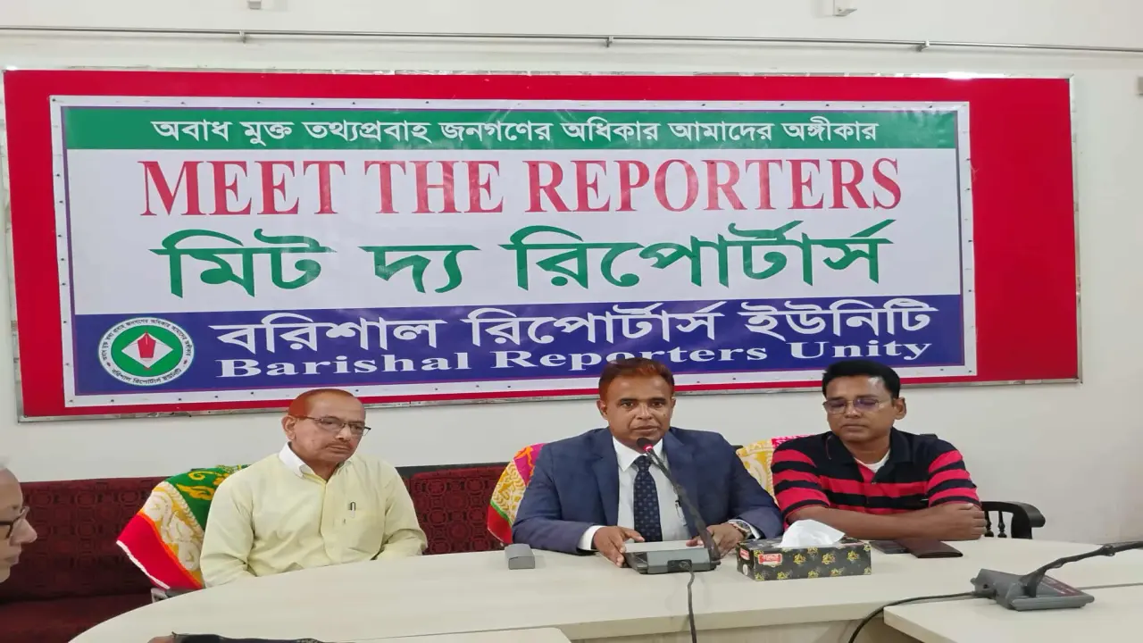 বরিশাল সাংবাদিকদের সাথে মতবিনিময় বিদায়ী জেলা প্রশাসককের