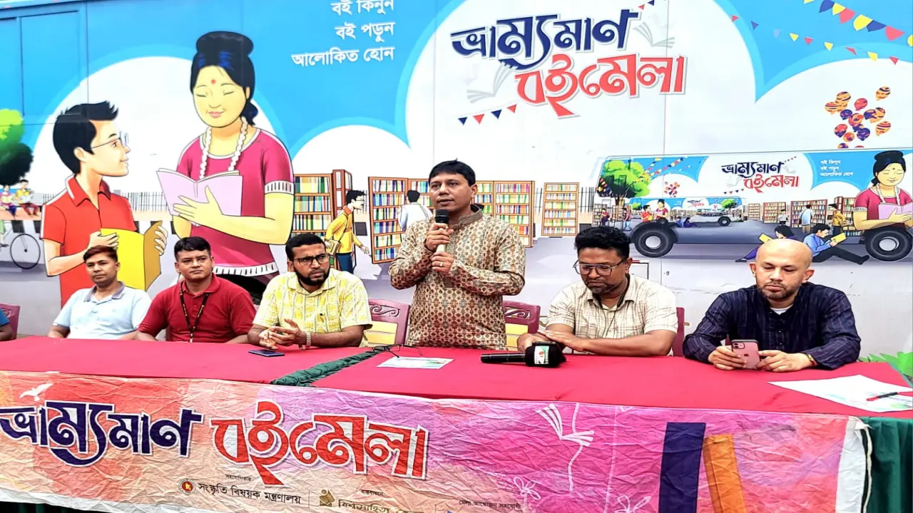 বরিশালে ৪ দিনব্যাপী  ভ্রাম্যমাণ বইমেলার উদ্বোধন