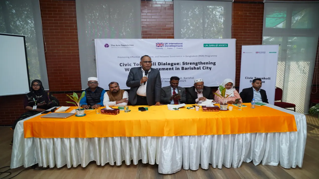 বরিশালে ‘বর্জ্য ব্যবস্থাপনায় করণীয়’ শীর্ষক আলোচনাসভা অনুষ্ঠিত।