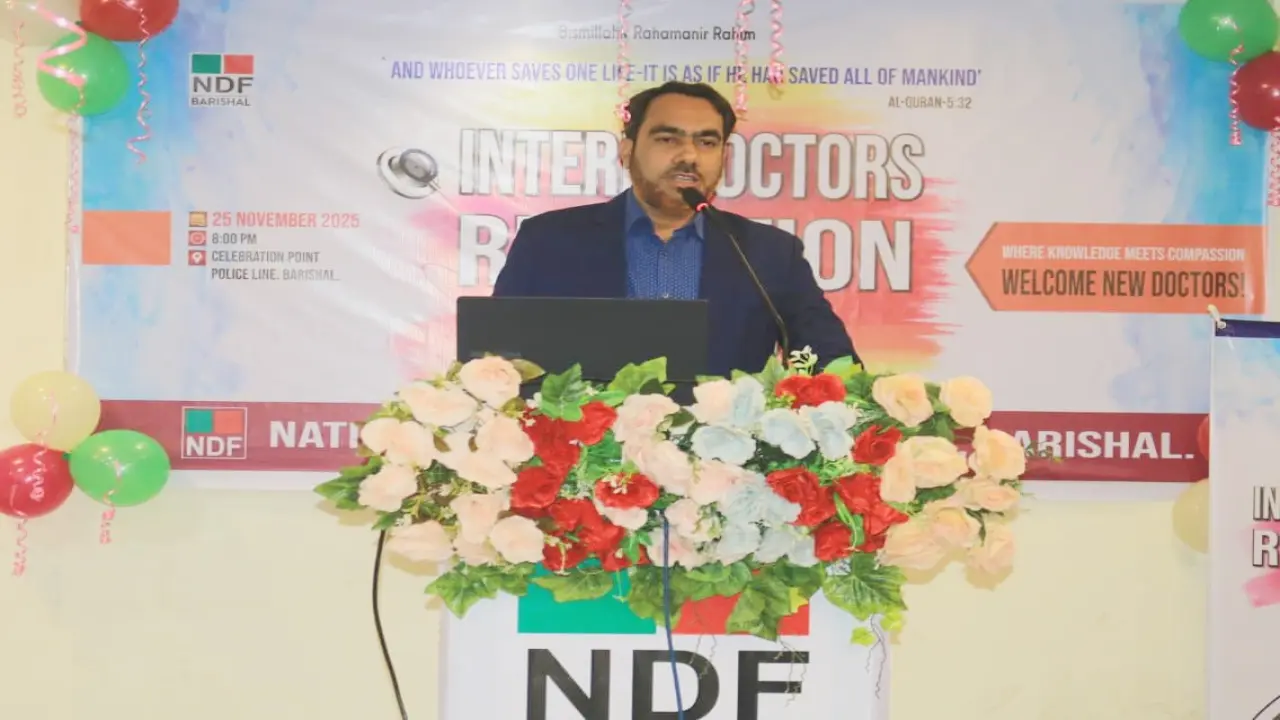 বরিশালে ইন্টার্ন চিকিৎসকদের   অভ্যর্থনা জানালো এনডিএফ