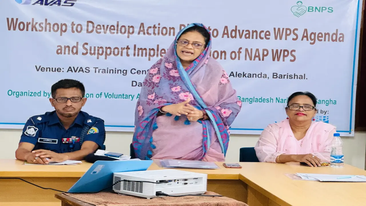 বরিশালে নারী শান্তি ও নিরাপত্তা এজেন্ডা বাস্তবায়নে কর্মশালা
