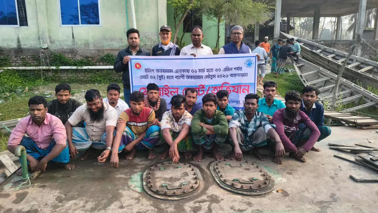 বরিশালে অবৈধ কারেন্ট জালসহ ১৪ জেলে আটক