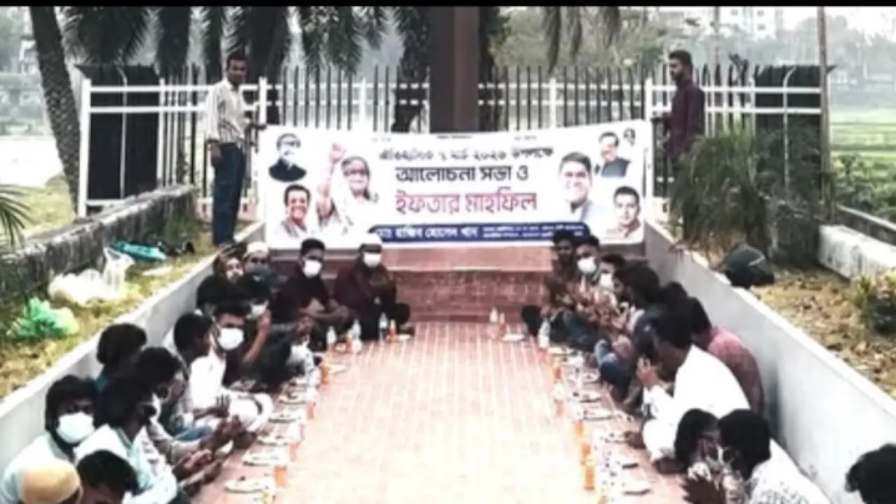 বরিশালে ঐতিহাসিক  ৭ মার্চ নিষিদ্ধ ছাত্রলীগের  দোয়া ও ইফতার কর্মসূচি পালণ