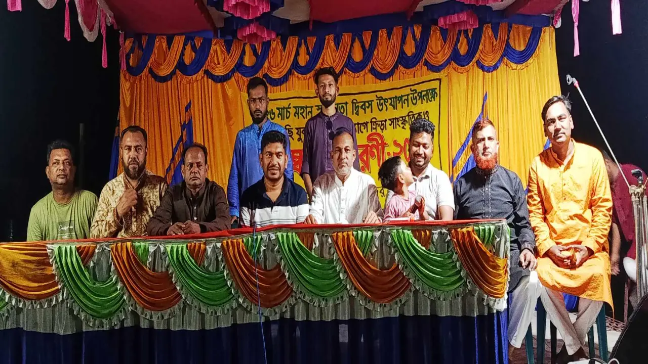 বসুন্দিয়ায় যুব সংঘের উদ্যোগে দিনব্যাপী ক্রীড়া প্রতিযোগিতা অনুষ্ঠিত