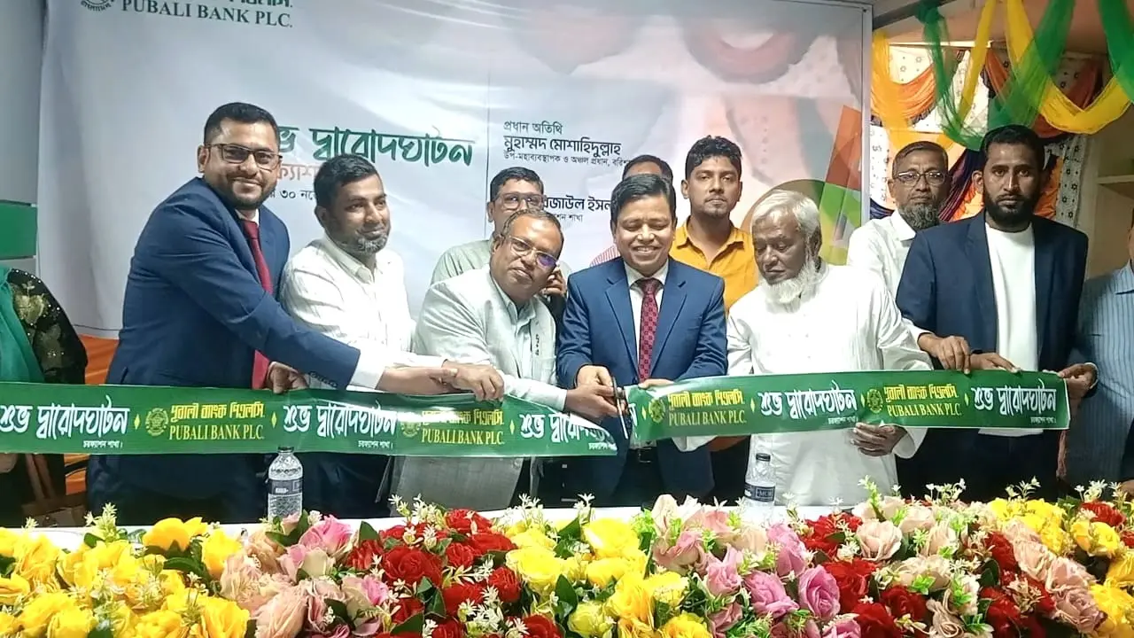 ব্যবসায়ী ও গ্রাহকদের সুবির্ধাথে চরফ্যাশনে পূর্বালী ব্যাংকের নতুন ভবন এখন বকশী টাওয়ারে