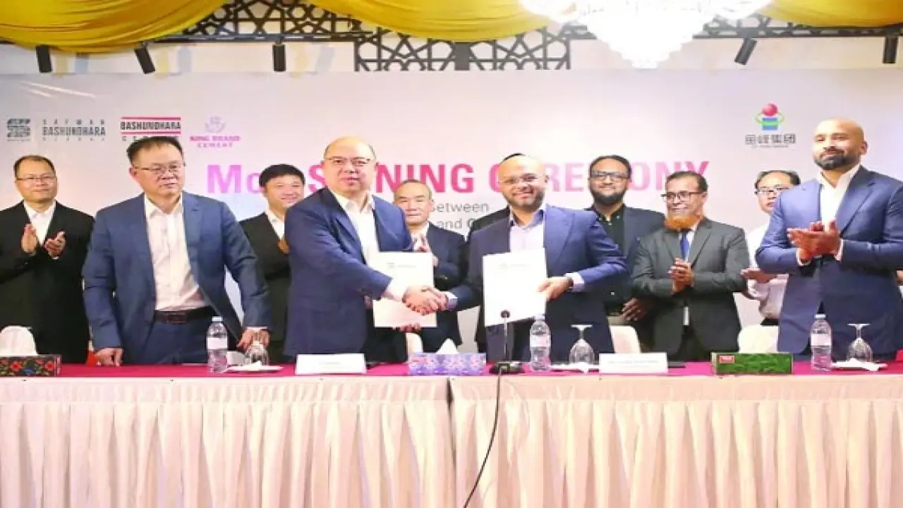 চীনের গুয়াংসি ইউফেংয়ের সঙ্গে বসুন্ধরা গ্রুপের চুক্তি, সিমেন্ট খাতে সহযোগিতা বাড়ানোর উদ্যোগ